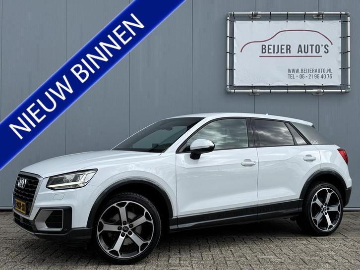 Audi Q2 1.4 TFSI CoD Launch Edition Automaat/Leer/Navi/Camer, Auto's, Audi, Bedrijf, Te koop, Q2, ABS, Adaptive Cruise Control