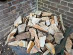 Natuursteen / stapelstenen, Tuin en Terras, Ophalen, Overige typen, Natuursteen, Minder dan 25 cm