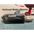 BMW R 1300 GS Akrapovic uitlaat demper R1300GS, Nieuw, Ophalen of Verzenden, Slovenie, Info@hollandmotorsports.nl