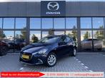 Mazda 2 1.5 Skyactiv-G Dynamic Volledig Dealer Onderhouden /, Stof, Gebruikt, 4 cilinders, Met garantie (alle)