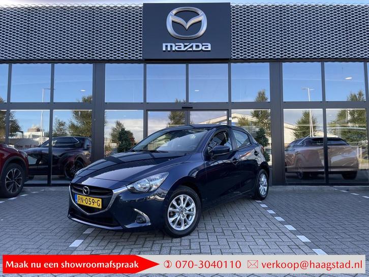 Mazda 2 1.5 Skyactiv-G Dynamic Volledig Dealer Onderhouden /, Auto's, Mazda, Bedrijf, Te koop, ABS, Airbags, Airconditioning, Alarm