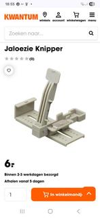 Jaloezie knipper, Huis en Inrichting, Stoffering | Gordijnen en Lamellen, Ophalen of Verzenden, Zo goed als nieuw