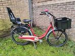 Moederfiets mamafiets lage instap damesfiets Union EUR 140, Fietsen en Brommers, Fietsen | Dames | Moederfietsen, Zo goed als nieuw