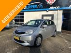 Subaru Trezia 1.3 Comfort /Airco/Nieuwe apk bij aflevering/T, Auto's, Subaru, Voorwielaandrijving, Euro 5, Handgeschakeld, 99 pk