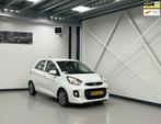 Kia Picanto 1.0 CVVT EcoPlusLine Navi/ Camera/MultiMedia/Blu, Auto's, Kia, Voorwielaandrijving, Gebruikt, Euro 6, 4 stoelen