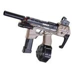 Gelblaster MP17 (60CM) | Speelgoed voor kinderen, Kinderen en Baby's, Speelgoed | Buiten | Actiespeelgoed, Ophalen of Verzenden