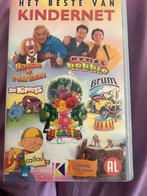 vhs videoband, het beste van kindernet, Cd's en Dvd's, VHS | Kinderen en Jeugd, Alle leeftijden, Ophalen of Verzenden, Zo goed als nieuw