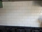 Wandtegels wit 75x150 mm, Doe-het-zelf en Verbouw, Tegels, Nieuw, Minder dan 5 m², Wandtegels, Keramiek