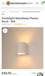 Artdelight nieuwe wandlamp plaster rond wit - inclusief bon, Ophalen, Nieuw