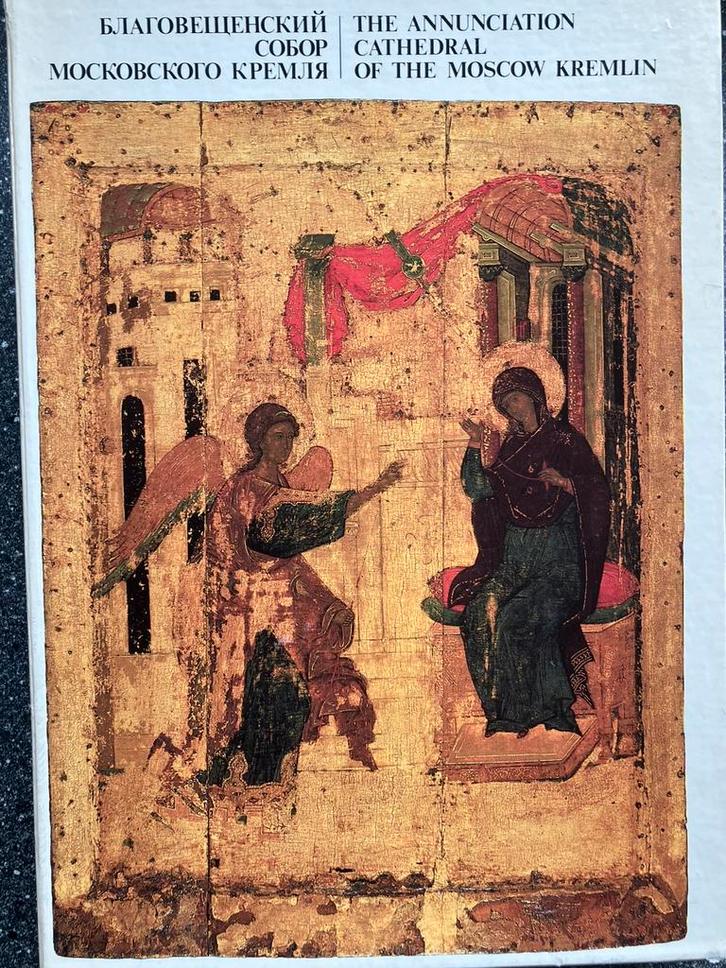 Prachtig rijk geïllustreerd boek iconen Moskou, Antiek en Kunst, Antiek | Boeken en Bijbels, Ophalen of Verzenden