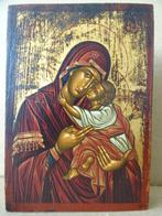Verguld handgeschilderd icoon Maria de Moeder Gods 9x12cm, Ophalen of Verzenden, Zo goed als nieuw, Overige typen, Christendom | Katholiek