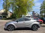 Toyota C-HR 1.8 HYBRID BUSINESS INTRO / NAVI / CAMERA / JBL, Te koop, 98 pk, Zilver of Grijs, 5 stoelen