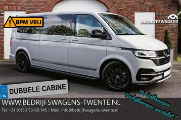 Volkswagen Caravelle T6.1 2.0 TDI 204 PK DSG L2H1 A-KLEP BWT beschikbaar voor biedingen
