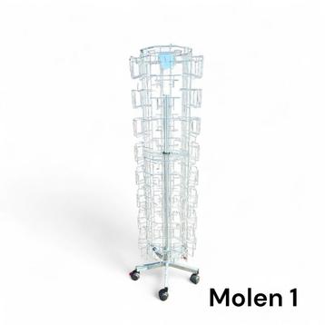 Kaartenmolens - Diverse Maten - Per Stuk te Koop beschikbaar voor biedingen
