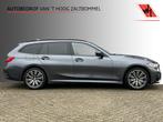 BMW 3 Serie Touring 330e High Executive M-SPORT SHADOW-LINE, Auto's, BMW, 1998 cc, Achterwielaandrijving, Gebruikt, 4 cilinders