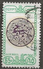 Egypte, Ophalen of Verzenden, Egypte, Gestempeld