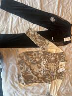 PSV Trainingspak 25/26 Desert Dust Junior - Maat 176, Maat XS of kleiner, Ophalen of Verzenden, Nieuw, Trainingspak