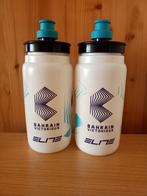 2 bidons Bahrain-Victorious, Ophalen of Verzenden, Overige typen