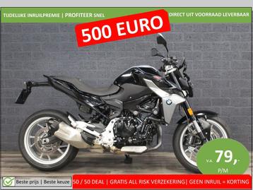 BMW F 900 R ABS (bj 2021) beschikbaar voor biedingen