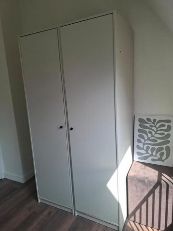 IKEA gursken kledingkast beschikbaar voor biedingen