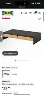Ikea monitor standaard, Huis en Inrichting, Woonaccessoires | Wandplanken en Boekenplanken, Ophalen of Verzenden, Zo goed als nieuw