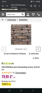 Excluton Verona-Nieuw! 52 st over van tuinproject vanaf €100, Ophalen, Nieuw, Minder dan 25 cm, Beton