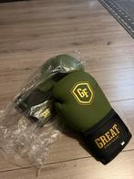 Vechtsport, Sport en Fitness, Vechtsporten en Zelfverdediging, Ophalen of Verzenden, Zo goed als nieuw, Overige