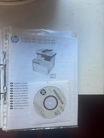 HP LaserJet Pro 400 Color MFP M475dw met extra papierlade beschikbaar voor biedingen