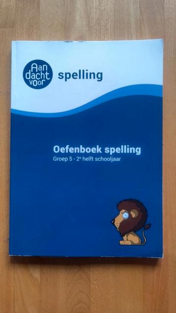 Spelling groep 5 Oefenboek - 2e helft schooljaar beschikbaar voor biedingen