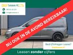 Volkswagen Caddy Cargo 2.0 TDI Style AUTOMAAT / CARPLAY / TR, Automaat, Euro 6, Volkswagen, Bedrijf