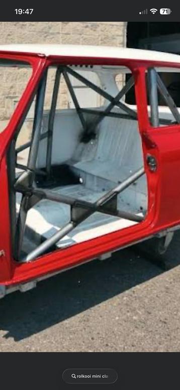 Rolkooi mini classic beschikbaar voor biedingen