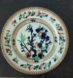 Antiek servies, Ophalen