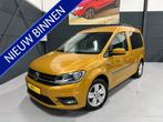 Volkswagen Caddy Rolstoelauto - Luxe uitvoering - Rolstoelve, Auto's, Voorwielaandrijving, Gebruikt, Overige modellen, Lichtsensor
