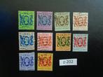 hong kong - elizabeth 1982/1985 (z-202), Ophalen of Verzenden, Gestempeld