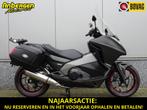 Honda NC 700 D INTEGRA DCT (bj 2013), Motoren, Motoren | Honda, 700 cc, 2 cilinders, Bedrijf, Toermotor