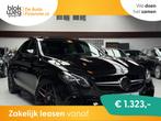 Mercedes-Benz E-Klasse E63 S AMG 4MATIC Panoram € 79.890,0, Auto's, Mercedes-Benz, Automaat, Zwart, Sedan, Benzine