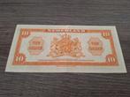 Bijna UNC biljet 10 gulden Wilhelmina, 1943, Postzegels en Munten, Bankbiljetten | Nederland, Ophalen of Verzenden, 10 gulden