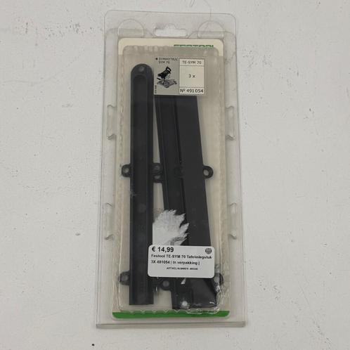 Festool TE-SYM 70 Tafelinlegstuk 3X 491054 | In verpakking |, Doe-het-zelf en Verbouw, Gereedschap | Zaagmachines, Nieuw, Overige typen