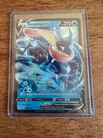 Pokémon Greninja V 073/264, Hobby en Vrije tijd, Verzamelkaartspellen | Pokémon, Ophalen of Verzenden, Zo goed als nieuw, Losse kaart