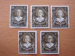 Inhuldiging Koningin Juliana 1948 NVPH 506 5x     Gestempeld, Postzegels en Munten, Ophalen of Verzenden, Na 1940, Gestempeld