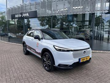 Honda HR-V 1.5 e:HEV Advance Style | AUTOMAAT | APPLE CARPLA beschikbaar voor biedingen