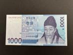 Zuid Korea 1000 Won UNC, Postzegels en Munten, Bankbiljetten | Azië, Oost-Azië, Verzenden