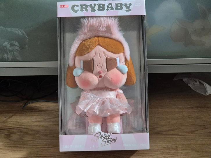 Popmart Cry Baby Shiny Shiny pop knuffel 33 cm nieuw, Verzamelen, Poppetjes en Figuurtjes, Zo goed als nieuw, Ophalen of Verzenden