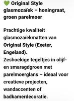 Original Style 4 stuks glas mozaïek te koop tot 10/12s, Nieuw, Ophalen of Verzenden, 20 tot 40 cm, Minder dan 5 m²