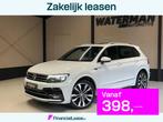 Volkswagen Tiguan 2.0 TSI 220PK 4Motion Highline R-line DSG/, Auto's, Volkswagen, Gebruikt, 4 cilinders, 1984 cc, 2500 kg