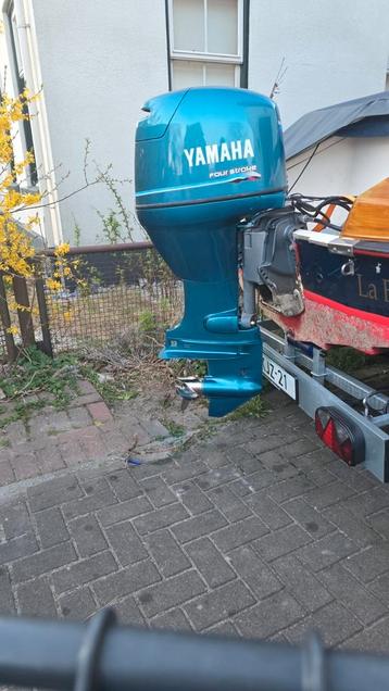Yamaha 50pk  beschikbaar voor biedingen