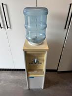 TEAB - watercooler/waterkoeler, Ophalen of Verzenden, Gebruikt