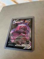 Gengar VMAX - Uitstekende Staat!, Hobby en Vrije tijd, Ophalen of Verzenden, Zo goed als nieuw, Losse kaart