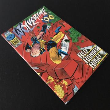 Wolverine Annual Vol.1 #1996 (1996) NM- (9.2) beschikbaar voor biedingen