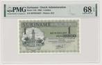 Suriname 1 gulden 1986 PMG68